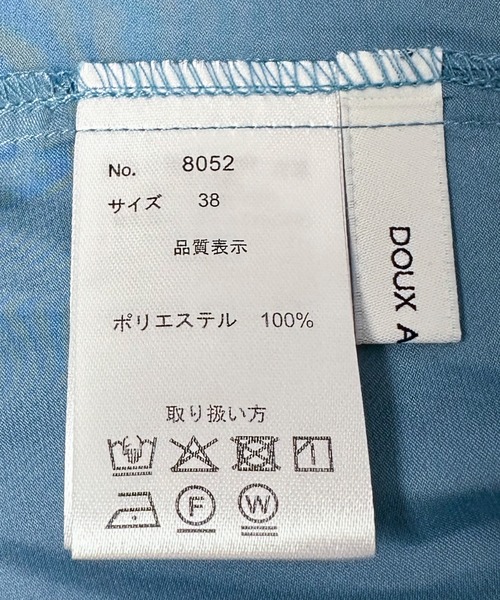「DOUX ARCHIVES」 長袖ブラウス 38 アイボリー レディース_画像2