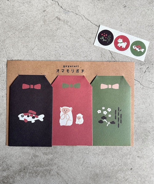 COMMON WARE EC:MATOKA/ オマモリポチ お守りぽち袋 : ZOZOTOWN Yahoo