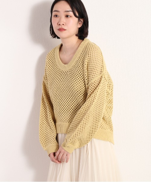 【在庫限り】cepoセポ　ノーカラー　ブルゾン　綺麗め　ベージュ　人気　L cepo ニット セーター スプリングカラーメッシュニット
