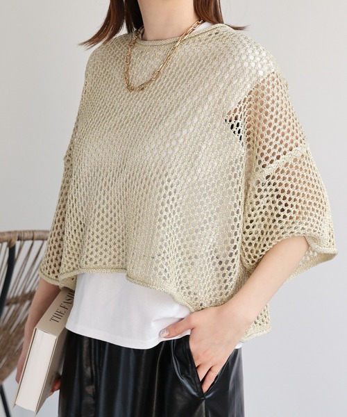 ニット セーター ラメ混ファンシーヤーンノースリーブショートプルオーバー レディース sakishimatokyo ニット セーター 透かし編みニット/ラメリリー