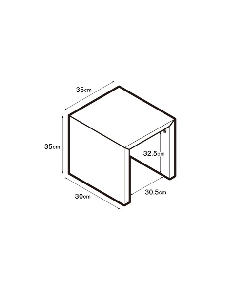 無印良品（MUJI） 家具 コの字の家具 積層合板 ウォールナット材 幅