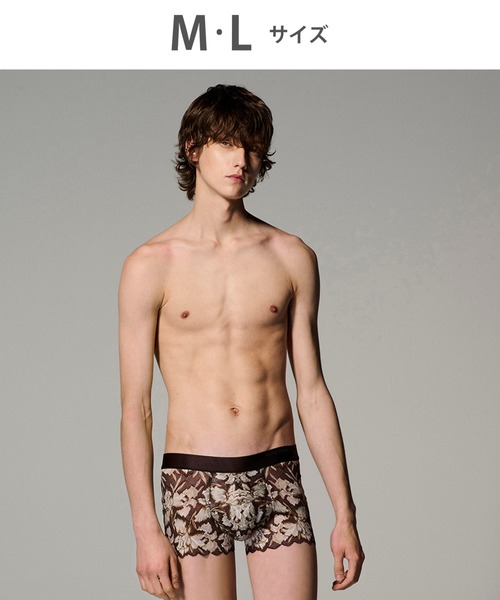★BROS by WACOAL MEN★レースボクサー★Lサイズ★3色セット WACOAL MEN ボクサーパンツ 「レースボクサー」 ボクサーパンツ