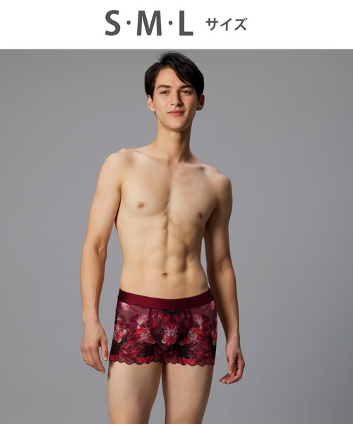 新品未開封 WACOAL ワコールメン レース ボクサーパンツ 総レース M WACOAL MEN｜ワコールメン 【レースボクサー】 ボクサーパンツ