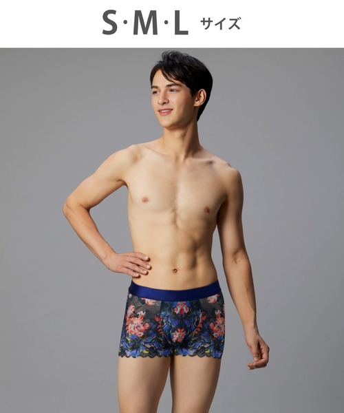BROS by WACOAL MEN｜ブロス ボクサーパンツ 【レースボクサー