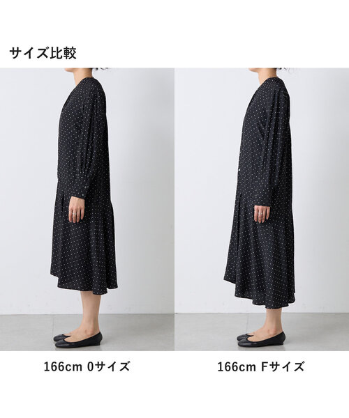 BEARDSLEY（ビアズリー） ワンピース 「LIVETART」カラーレスシャツ