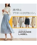 グンゼ GUNZE ADVANCE LABEL...の詳細画像1