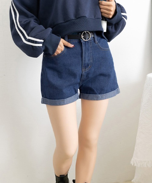 miniministore（ミニミニストア） カーゴパンツ ベルト付きデニム
