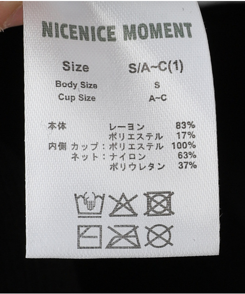 NICENICE MOMENT/ナイスナイスモーメント KNIT BANDEAU_9