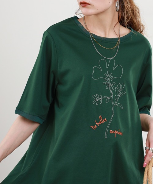 OLLEBOREBLA 半袖カットソー 深緑 花モチーフ装飾 tシャツ 半袖 BRODIAEA ボールチェーン花柄半袖Tシャツ レディース
