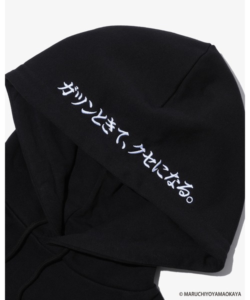 KEBOZ（ケボズ） パーカー 山岡家 × KEBOZ LOGO WAPPEN SWEAT HOODIE