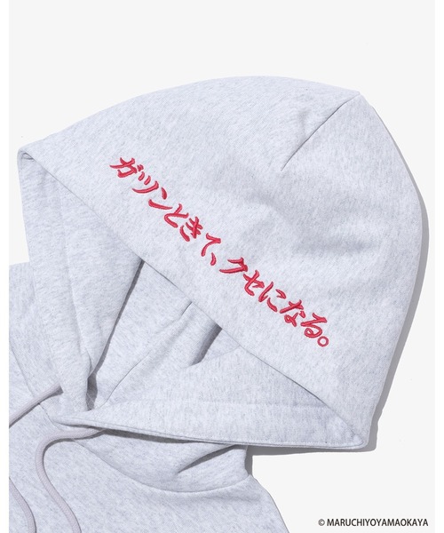 山岡家 x KEBOZ コラボ パーカー グレー M KEBOZ（ケボズ） パーカー 山岡家 × KEBOZ LOGO WAPPEN SWEAT HOODIE
