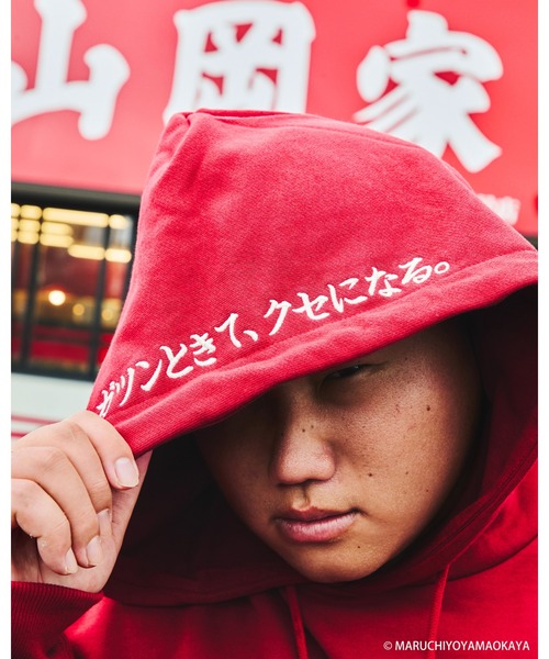 KEBOZ（ケボズ） パーカー 山岡家 × KEBOZ LOGO WAPPEN SWEAT HOODIE