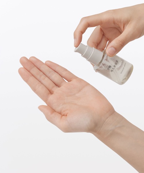無印良品（MUJI） 美容液 オイル クリーム 発酵導入美容液 : ZOZOTOWN