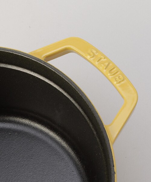 staubフライパン 22cm　シトロン Amazon｜staub ストウブ 「 ピコ ココット ラウンド シトロン 22cm