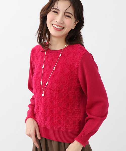 ニット セーター 「SALE／WEB限定カラーあり／手洗い可」フェザーヤーンニット レディース
