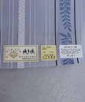 帯単品 utatane×井上絹織 博多織 紗 ...の詳細画像5