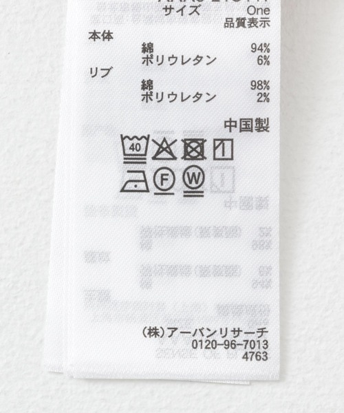 tシャツ 「サステナブル」クールタッチニットTシャツ レディース セール】 UVカット 吸水速乾 ウォッシャブル COOLMAX クール