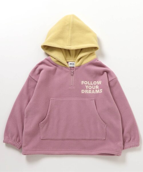 BREEZE（ブリーズ） パーカー フード配色フリースパーカー_ジュニア