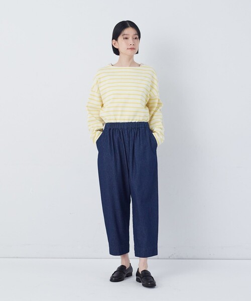 conges payes ADIEU TRISTESSE（コンジェペイエアデュートリステス