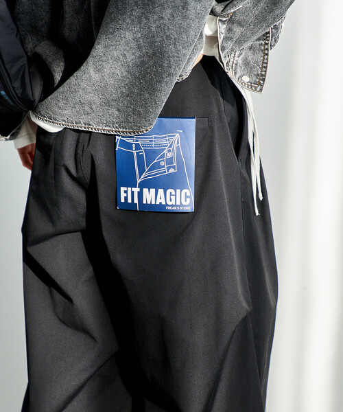 FREAK'S STORE（フリークスストア） チノパン FIT MAGIC マーベルト