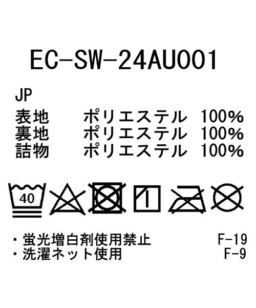 「Snow Peak」 ジャケット S オリーブ メンズの画像