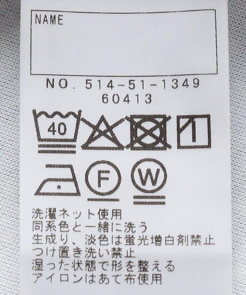 ワンピース SHIPS KIDS:140〜150cm / フラワー ポロシャツ ワンピース キッズ 子供服の画像