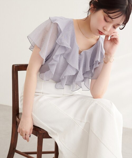 natural couture ブラウス シャツ 半袖 フロントバー付きフリル 