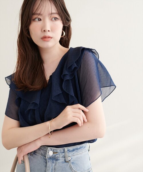 natural couture ブラウス シャツ 半袖 フロントバー付きフリル