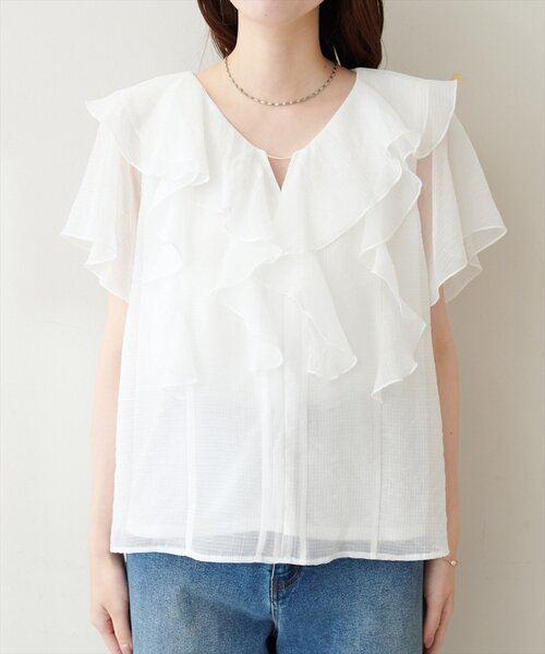 natural couture ブラウス シャツ 半袖 フロントバー付きフリル