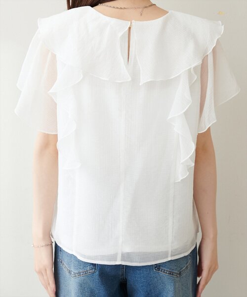 natural couture ブラウス シャツ 半袖 フロントバー付きフリル 