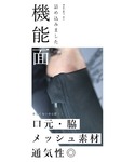 パーカー UV完全防備。日傘・手袋・日焼け止め...の詳細画像4