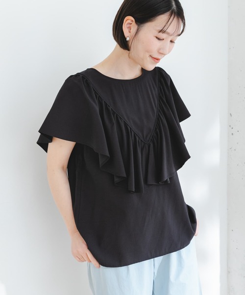 週末セール　ella_selectshop frill blouse Elle Multi Frill Blouse | Joules