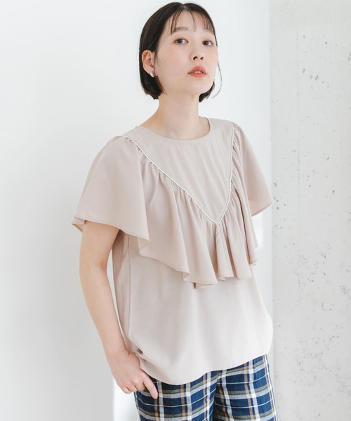 ベイビー　はるちゃんのFée des fleursブラウス　生成り Haru chan's Fée des Fleurs Blouse by Baby, the Stars Shine