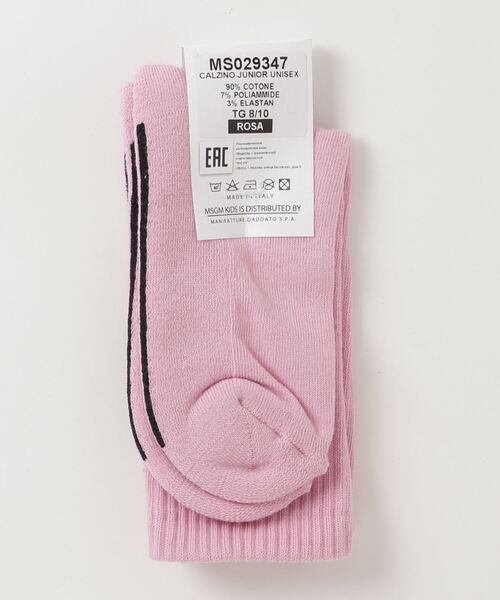 【MSGM 】新品タグ付き❗️超特価‼️ MSGM（エムエスジーエム） 靴下 Kids ＆ Junior ブランドロゴソックス