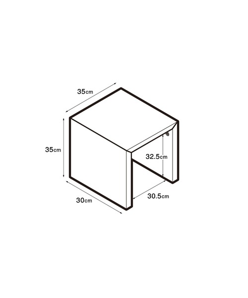 無印良品（MUJI） 家具 コの字の家具 積層合板 オーク材 幅35cm 幅
