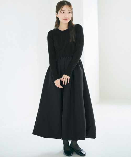 最終値下げ＜新品・未使用＞ MAISON SPECIAL ワンピース サイズ38 MAISON SPECIAL（メゾンスペシャル） ニットワンピース 38 ベージュ