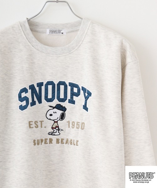 PEANUTS トレーナー スウェット 裏起毛ビックシルエットトレーナー