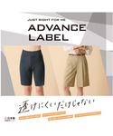 ADVANCE LABEL/アドバンスレーベル...の詳細画像2
