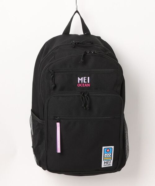 Mei(商品説明欄必読) MEI デイバック リュック メイオーシャン ナイロン レディース