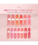 uvカット 口紅 リップ ミルクタッチ mil...の詳細画像4