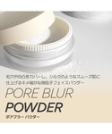 フェイスパウダー ポアブラー パウダーの詳細画像1