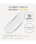 フェイスパウダー ポアブラー パウダーの詳細画像2