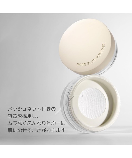 innisfree（イニスフリー） フェイスパウダー ポアブラー パウダー