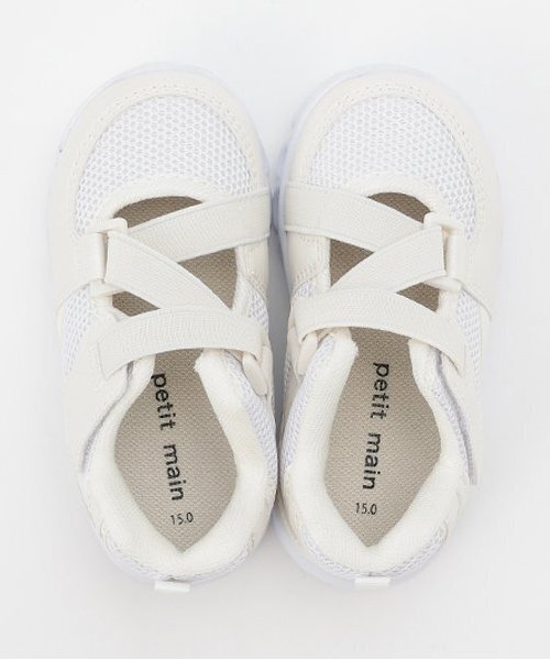 petit main スニーカー ぴかぴかフラッシュシューズ キッズ 子供