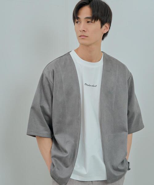 THE SHOP TK カーディガン フェイクスウェードアンサンブル