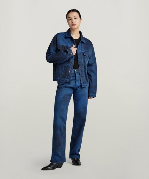 Viktoria High Straight Jeans | Hellblau | ® DE