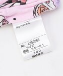 ショーツ ジュニアショーツ バラエティショーツFの詳細画像5