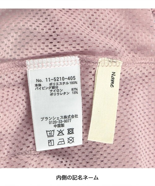 「branshes」 「KIDS」ジップアップブルゾン 150 ブルーグレー キッズ_画像7