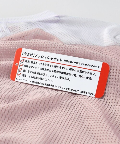 「branshes」 「KIDS」ジップアップブルゾン 150 ブルーグレー キッズ_画像8