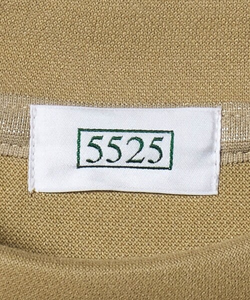 5525Gallery トレーナー スウェット 「別注」「5525 for UNITED ARROWS